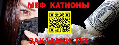 a pvp Беслан