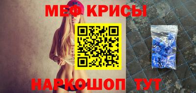 a pvp Беслан