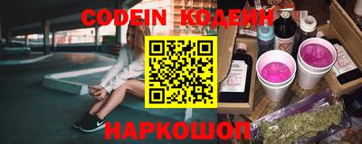 jwh Берёзовский
