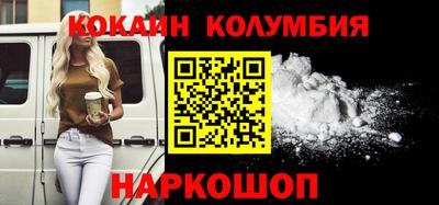 a pvp Беслан