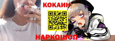 jwh Берёзовский