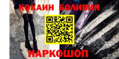 a pvp Беслан