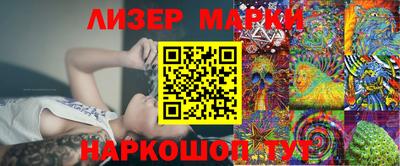 jwh Берёзовский