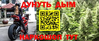 a pvp Беслан