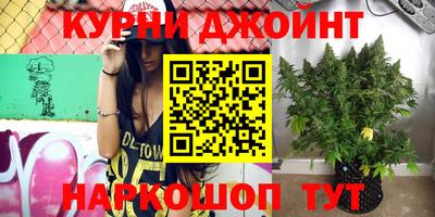 амф Каменск-Уральский