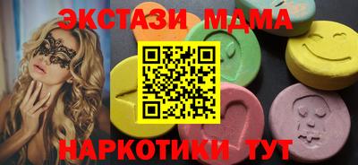 a pvp Беслан