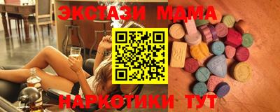 a pvp Беслан