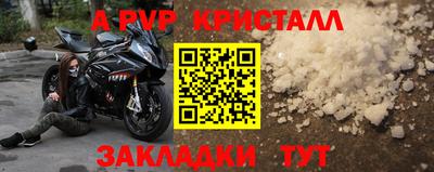 jwh Берёзовский