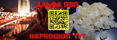бошки Камень-на-Оби