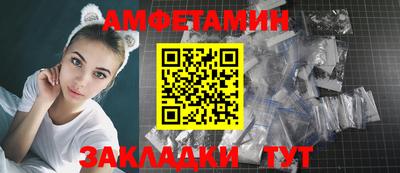 a pvp Беслан