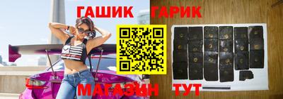 a pvp Беслан