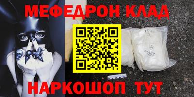 a pvp Беслан